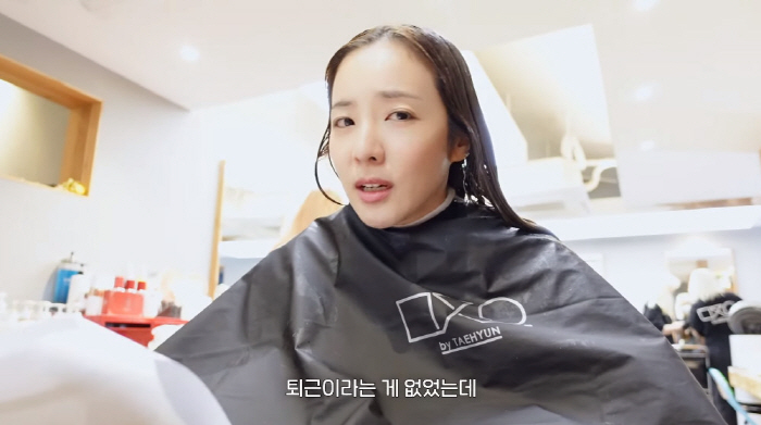 산다라박 "2NE1 시절, 맨날 밤새 촬영...퇴근이라는 게 없었다" (…