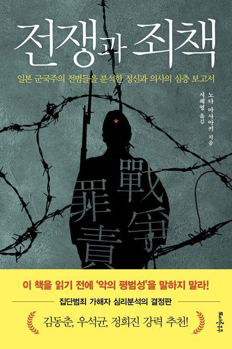 [또다른우주 제공. 재판매 및 DB금지]