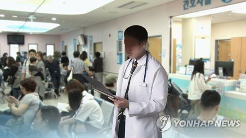 [연합뉴스 TV 제공. 재판매 및 DB금지]