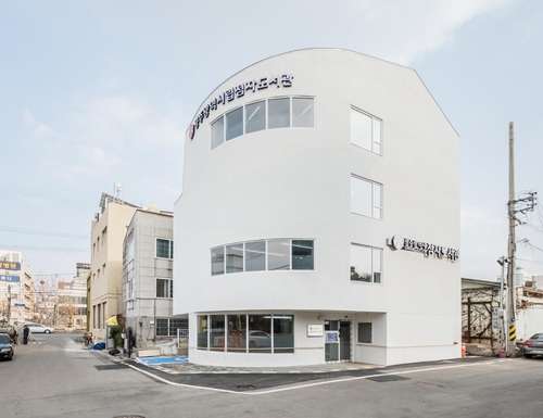 광주시립점자도서관, 14일 문 연다