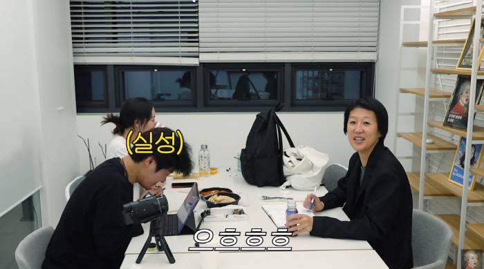 홍진경 "유튜브 채널, 이제 결정해야할 시기…수능 준비하겠다" (공부왕찐…