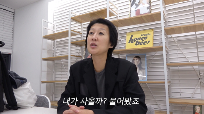 홍진경 "유튜브 채널, 이제 결정해야할 시기…수능 준비하겠다" (공부왕찐…