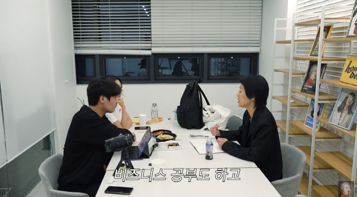 홍진경 "유튜브 채널, 이제 결정해야할 시기…수능 준비하겠다" (공부왕찐…