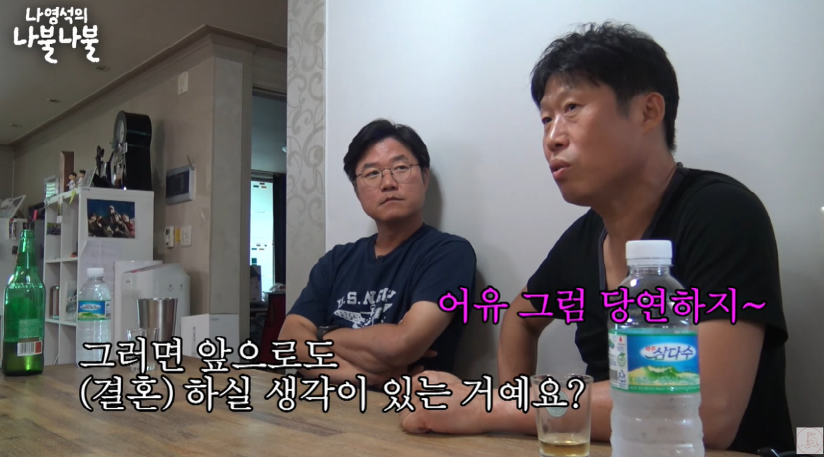 유해진 "나랑 결혼하면 뺨 때린다는 나PD 발언 어이없어..비혼주의 NO…