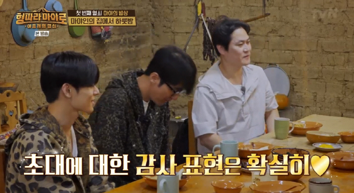 차승원, ♥4세 연상 아내에 "뽀뽀" 꿀 뚝뚝..통화 중 애교 폭발 ('…
