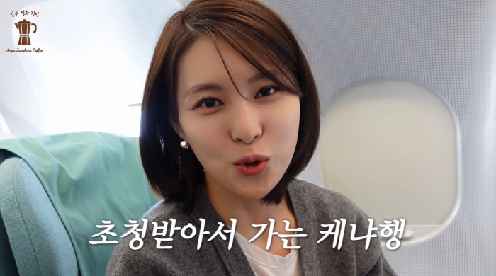 "모은 돈 다 썼다" 김정화♥유은성 子, 아프리카 친구 위해 용돈 플렉스…