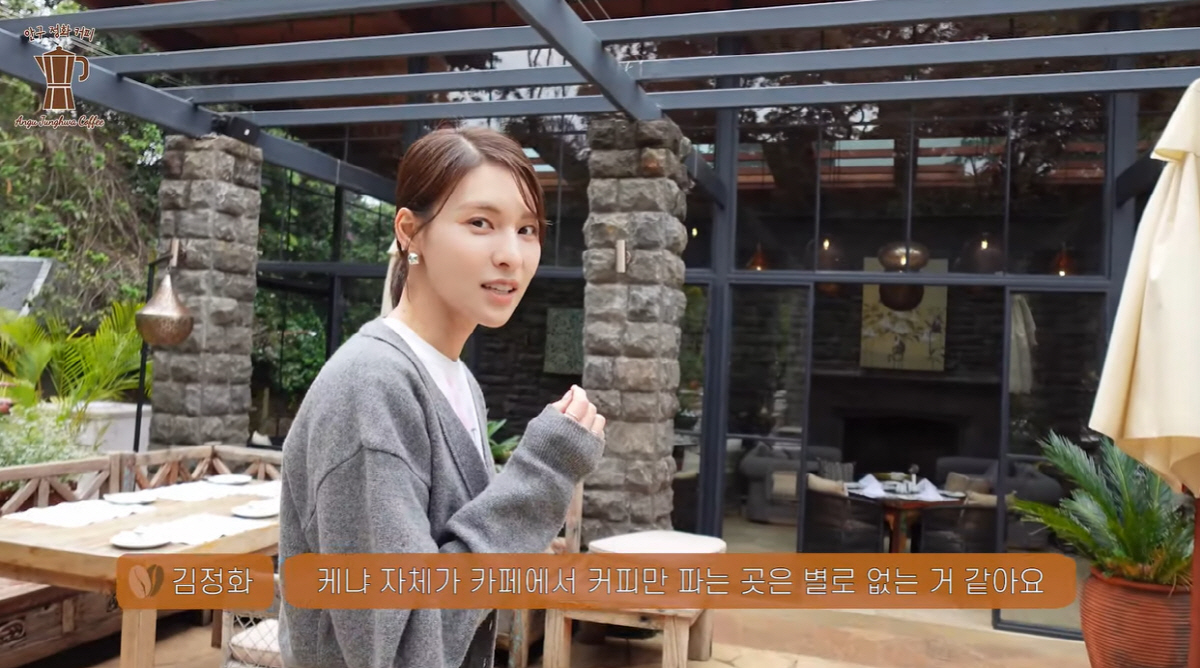 "모은 돈 다 썼다" 김정화♥유은성 子, 아프리카 친구 위해 용돈 플렉스…
