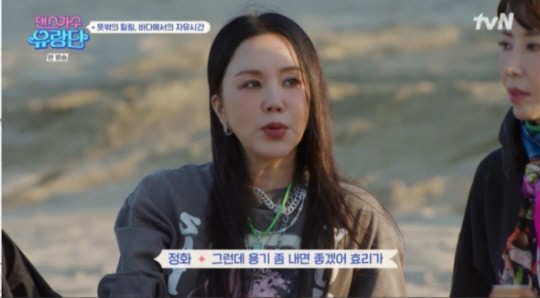 "경쟁과 응원 사이" 엄정화·이효리가 써내려가는 아주 특별한 우정 [SC…