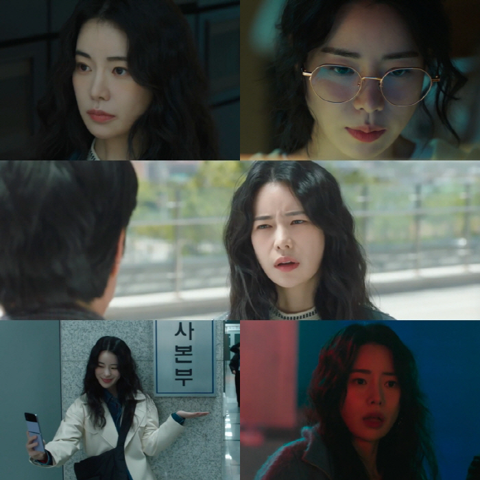 임지연, '국민사형투표'도 통했다…'천덕꾸러기 경찰' 완벽 소화