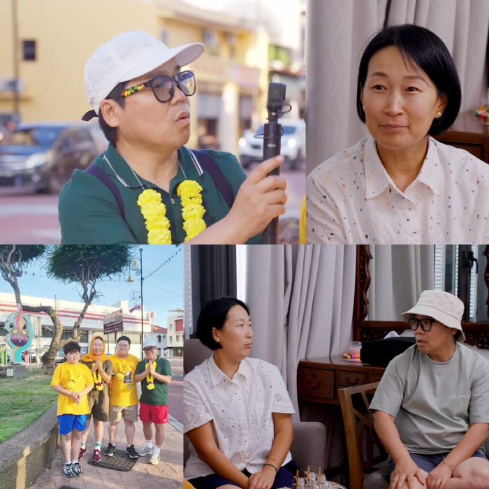 "(경찰서) 잡혀갈 뻔"…정은표♥김하얀, 막둥이子도 부러워 한 애정 행각…