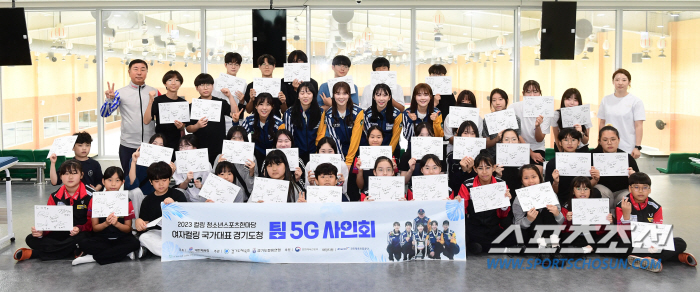 "우리도 도전!강원2024" 선수X학생X국대5G 하나된 행복컬링 '청스한…