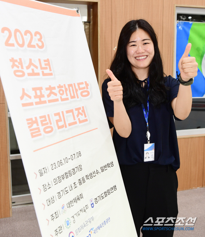 "우리도 도전!강원2024" 선수X학생X국대5G 하나된 행복컬링 '청스한…