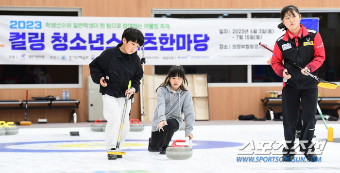 "우리도 도전!강원2024" 선수X학생X국대5G 하나된 행복컬링 '청스한…