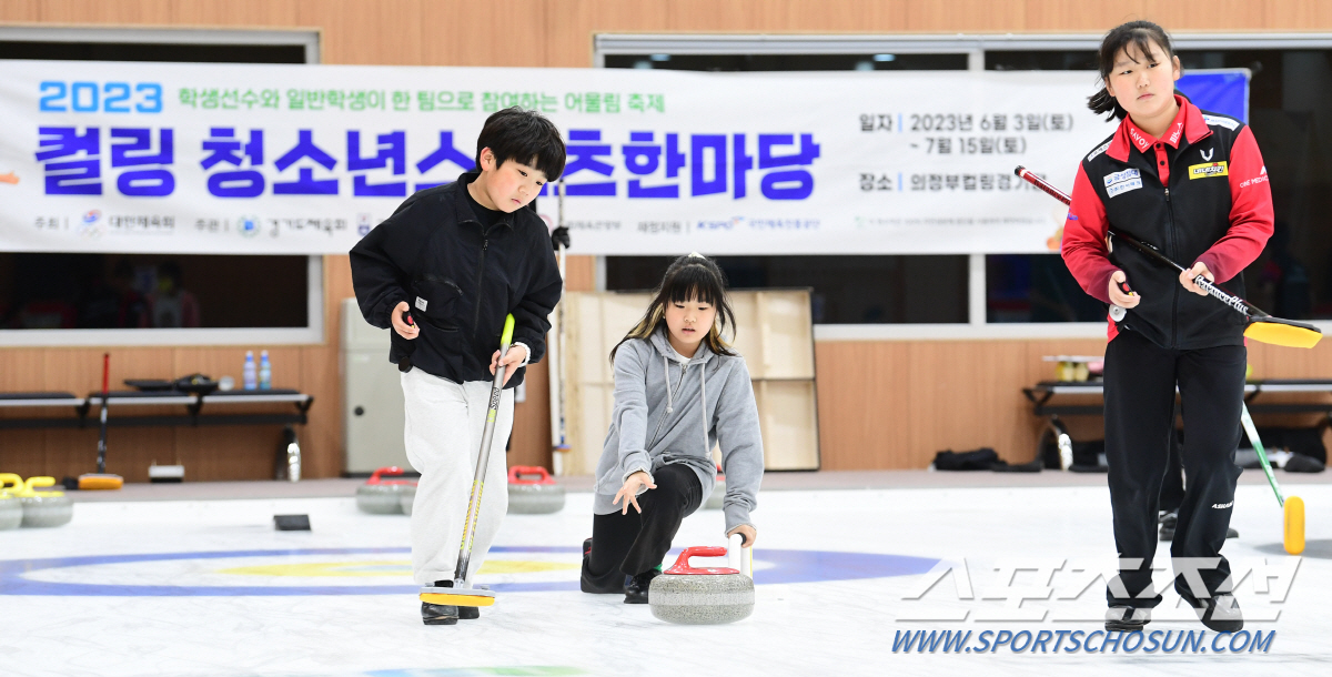 "우리도 도전!강원2024" 선수X학생X국대5G 하나된 행복컬링 '청스한…