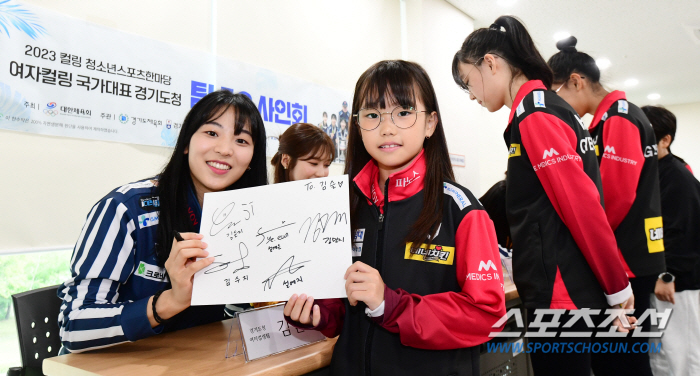 "우리도 도전!강원2024" 선수X학생X국대5G 하나된 행복컬링 '청스한…