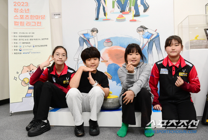 "우리도 도전!강원2024" 선수X학생X국대5G 하나된 행복컬링 '청스한…
