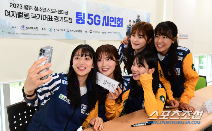 "우리도 도전!강원2024" 선수X학생X국대5G 하나된 행복컬링 '청스한…