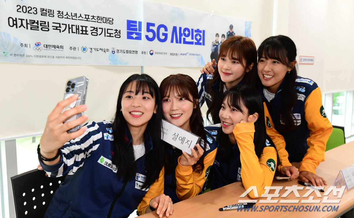 "우리도 도전!강원2024" 선수X학생X국대5G 하나된 행복컬링 '청스한…