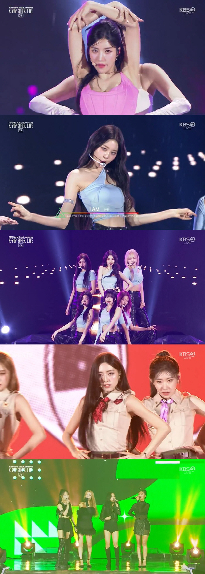 혼돈의 '잼버리 콘서트', K팝이 살렸다…뉴진스→아이브, 성공적 피날레 …