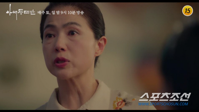 [SC이슈]박주미의 조선시대行·최명길의 결혼발표…더 뒷목 잡을 일이 있나…