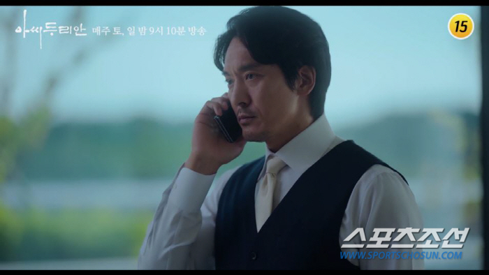 [SC이슈]박주미의 조선시대行·최명길의 결혼발표…더 뒷목 잡을 일이 있나…