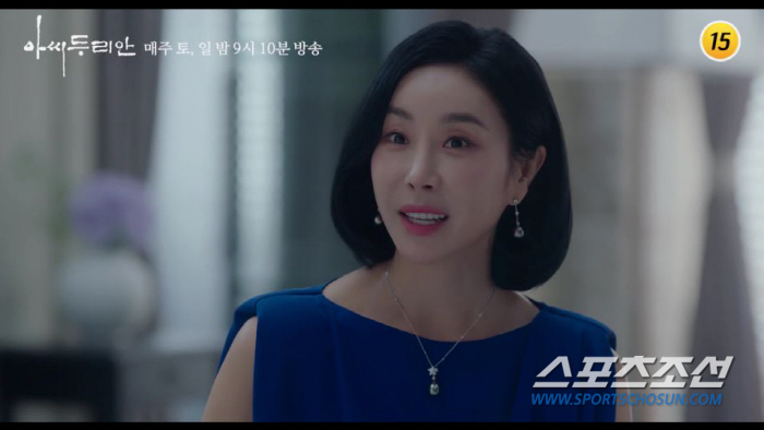 [SC이슈]박주미의 조선시대行·최명길의 결혼발표…더 뒷목 잡을 일이 있나…