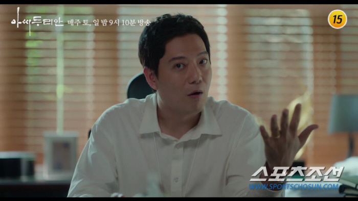 [SC이슈]박주미의 조선시대行·최명길의 결혼발표…더 뒷목 잡을 일이 있나…