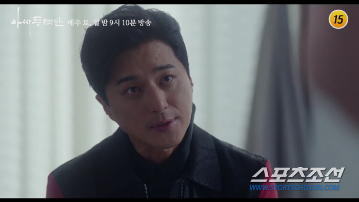 [SC이슈]박주미의 조선시대行·최명길의 결혼발표…더 뒷목 잡을 일이 있나…