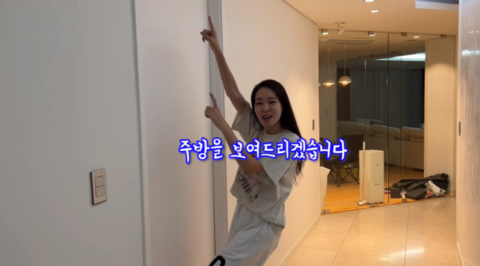 미자♥김태현, 사람 냄새 나는 새집 공개.."성수기 해운대 해수욕장 느낌…