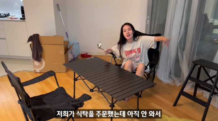 미자♥김태현, 사람 냄새 나는 새집 공개.."성수기 해운대 해수욕장 느낌…