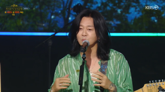 '암 완치' 윤도현 "무대에 오를 수 있어 감동"…감격의 무대 ('더시즌…
