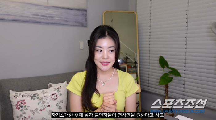 [종합]"'가슴 보이며 플러팅' 중상모략" '제니 닮은꼴' 14기 옥순,…