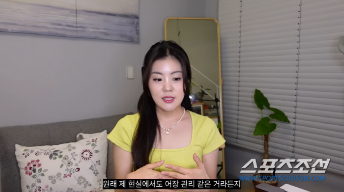 [종합]"'가슴 보이며 플러팅' 중상모략" '제니 닮은꼴' 14기 옥순,…