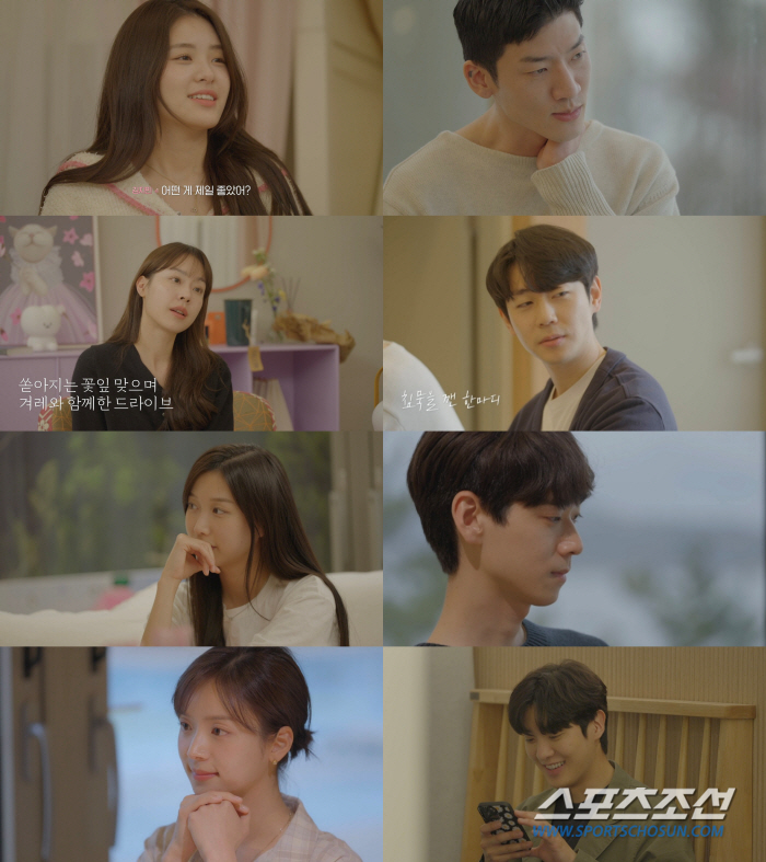 '하트시그널4' 신민규, 김지영이냐 유이수냐? 진심 오픈한 마지막 공식 …