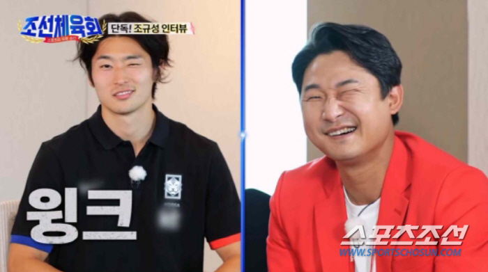 [종합]손흥민, '전성기 이천수'와 같이 뛰었다면? "많이 싸웠을 듯"……
