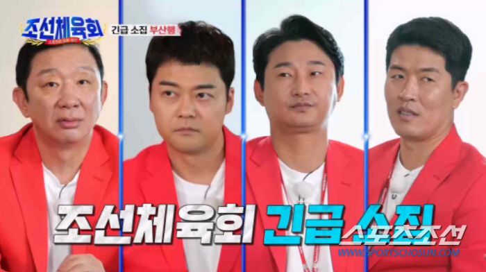 [종합]손흥민, '전성기 이천수'와 같이 뛰었다면? "많이 싸웠을 듯"……