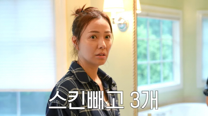 손태영, 세상 단출한 화장대에 깜짝..女배우인데 초간단 스킨케어 (Mrs…