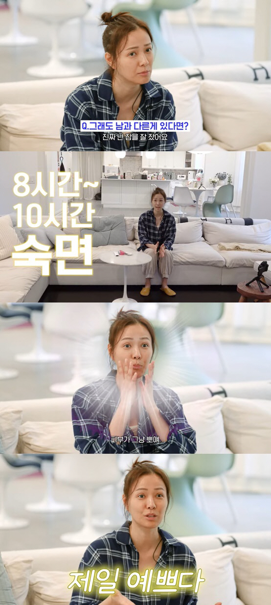 손태영, 세상 단출한 화장대에 깜짝..女배우인데 초간단 스킨케어 (Mrs…