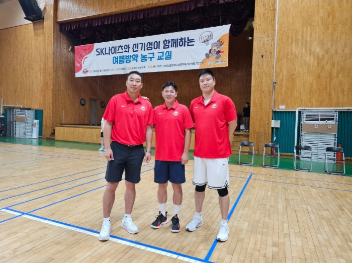 신기성-김기만-김일두, 고대 '레전드 3총사'가 강원도 고성에 모인 이유…