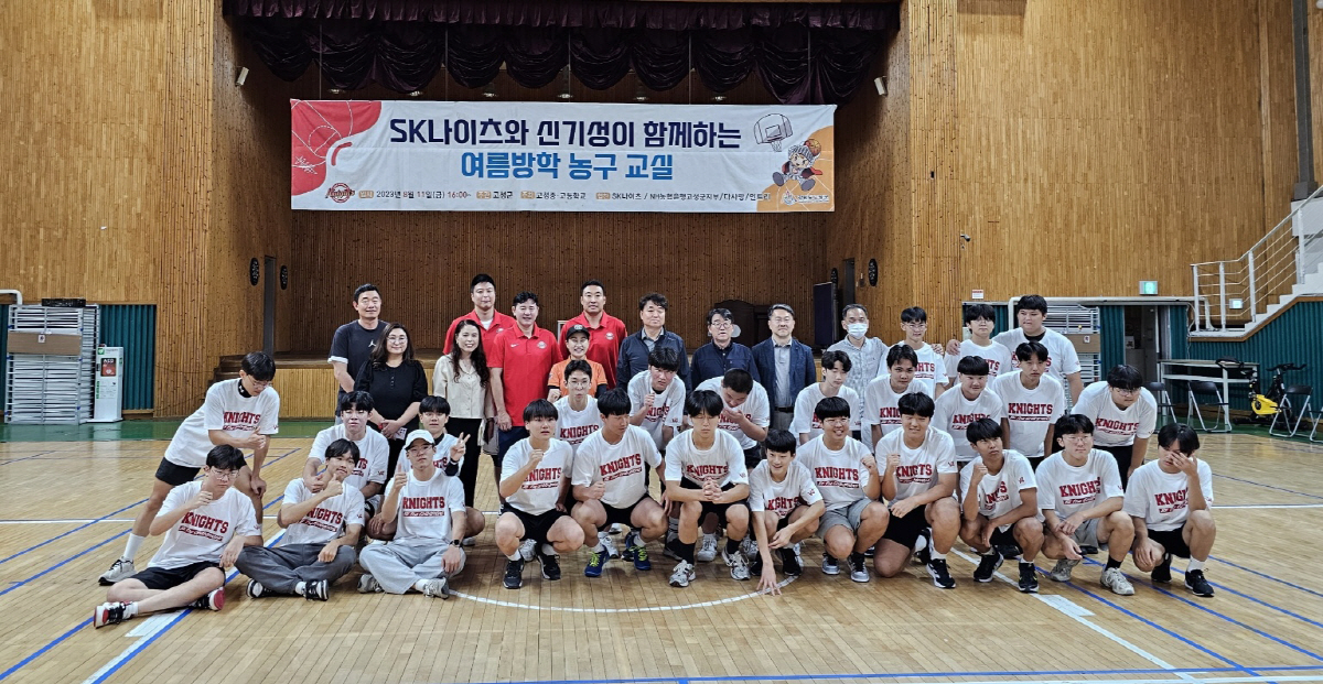 신기성-김기만-김일두, 고대 '레전드 3총사'가 강원도 고성에 모인 이유…