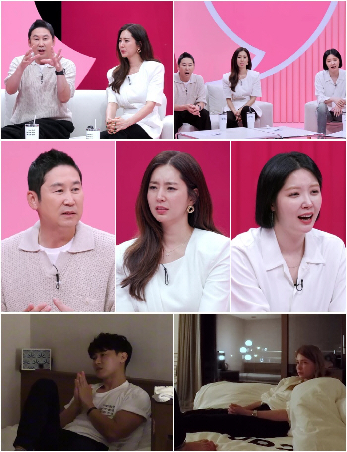 복층남, 구미호 원치 않는 無눈치 배려→신동엽 "조만간 소환, 소주 한잔…