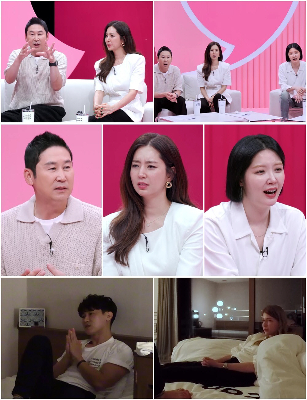 복층남, 구미호 원치 않는 無눈치 배려→신동엽 "조만간 소환, 소주 한잔…