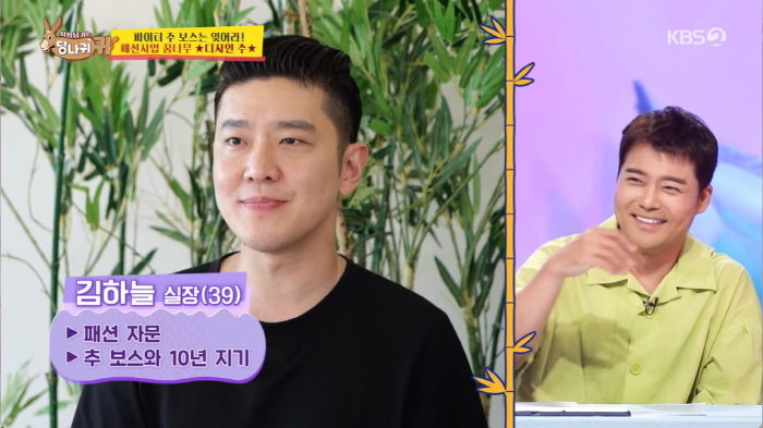 '당나귀귀' 추성훈의 패션 브랜드, 日서 완판·끝없는 대기줄→한국 진출 …