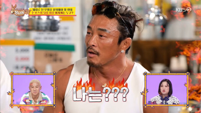 '당나귀귀' 추성훈 "2살 동생 원빈, 지금은 늙었을 수도…최근 방송 잘…