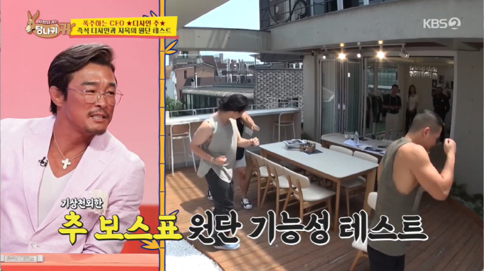 '당나귀귀' 추성훈 "새벽2시에도 전화 받아·쉬지마"…'甲 버튼' 우르르…