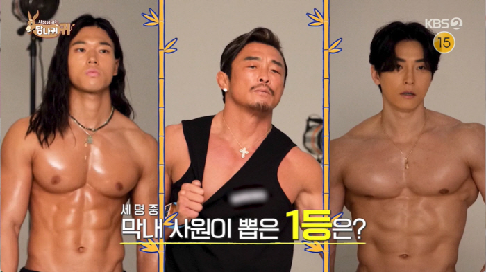 '당나귀귀' 추성훈 "새벽2시에도 전화 받아·쉬지마"…'甲 버튼' 우르르…