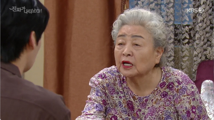 '진짜가' 강부자, '잃어버린 딸 사망'에 오열 "애미보다 먼저 갔구나 …