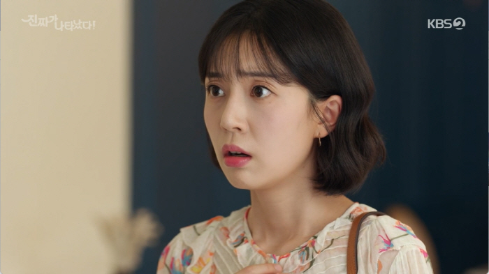 '진짜가' 강부자 잃어버린 외손자=정의제…충격 엔딩→안재현♥백진희 위기 …