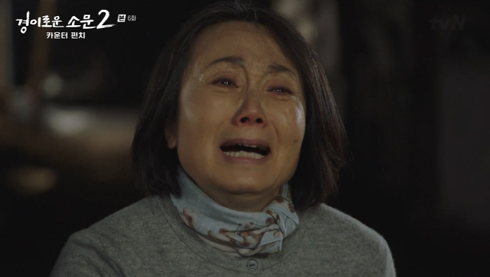 '경소문2' 진선규, 구치소 탈옥→형사들 죽이기 직전 포기 "날 방해하지…