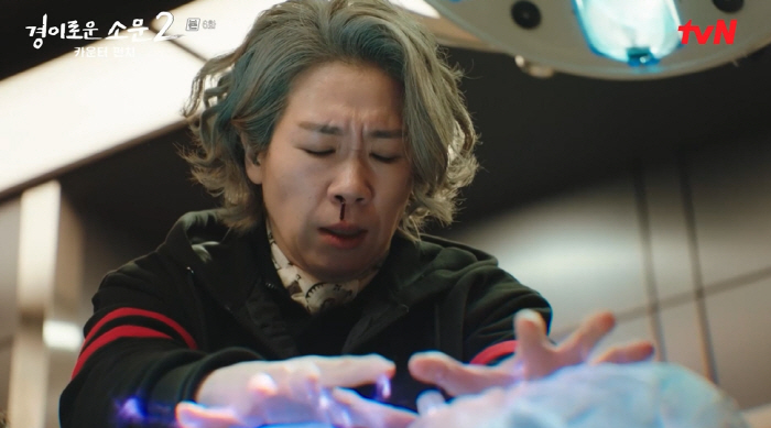 '경소문2' 강기영, 악귀 진선규 母 죽이려 수술실 난입 "아들을 위해 …